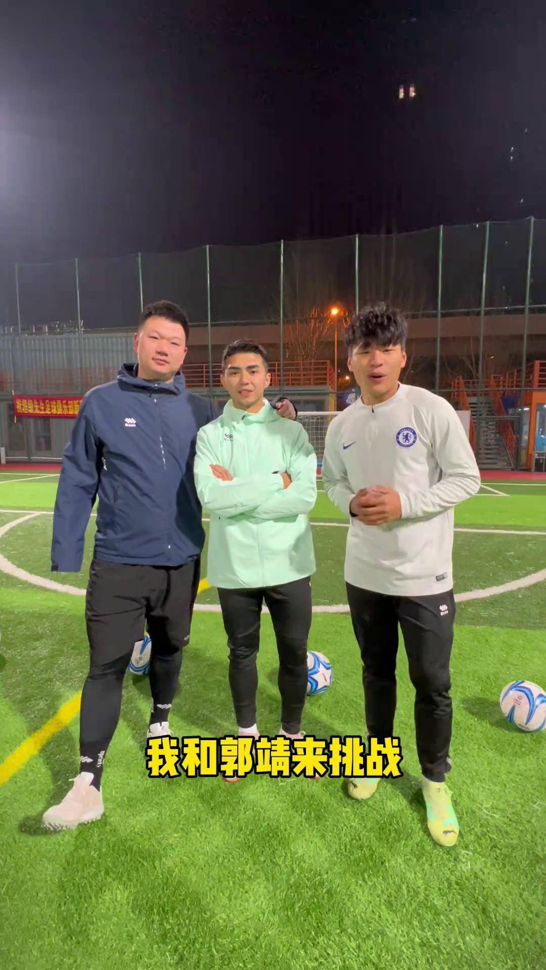 中超球员退役后都去干嘛了？ 