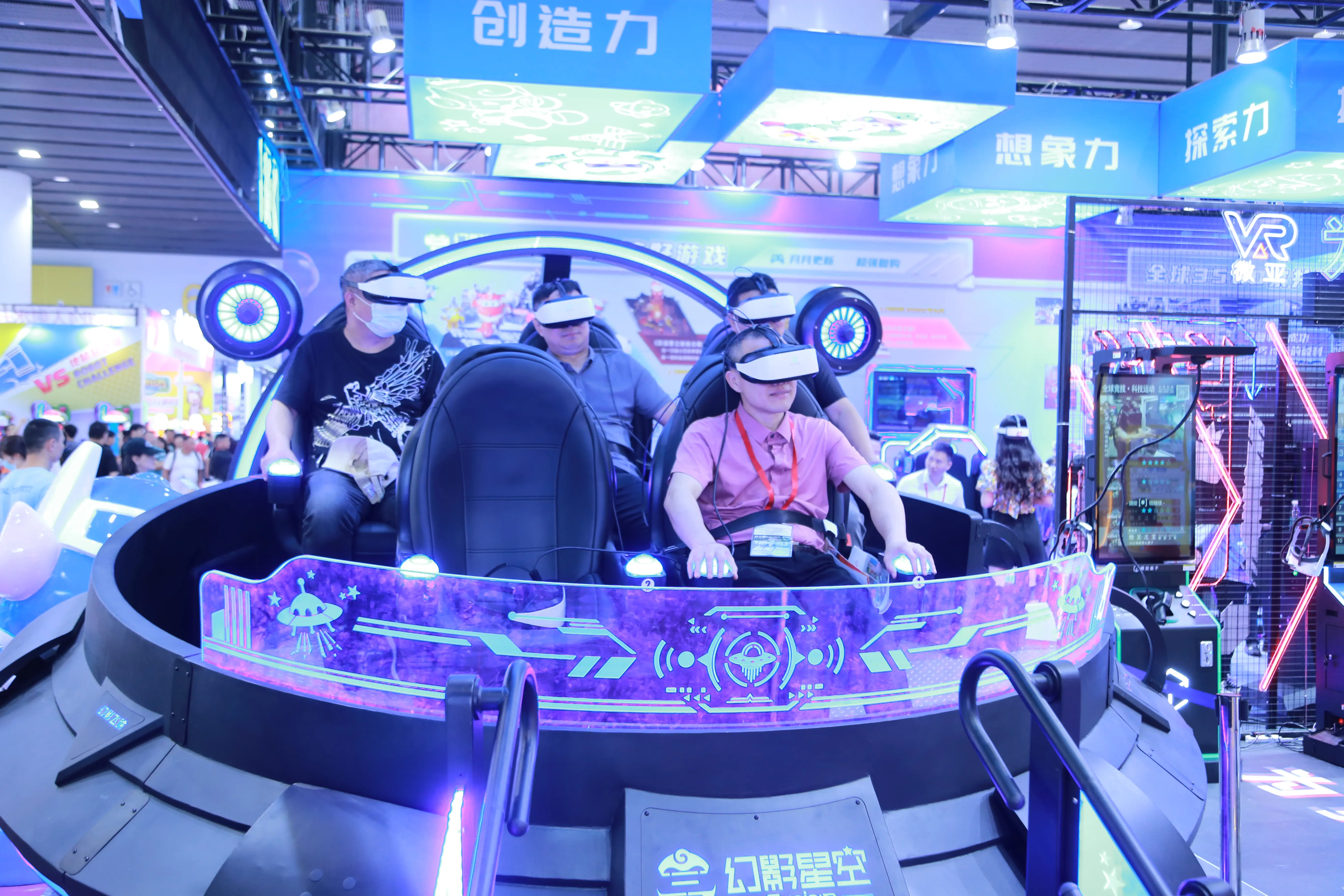 体育训练引入VR技术，沉浸式模拟比赛场景 