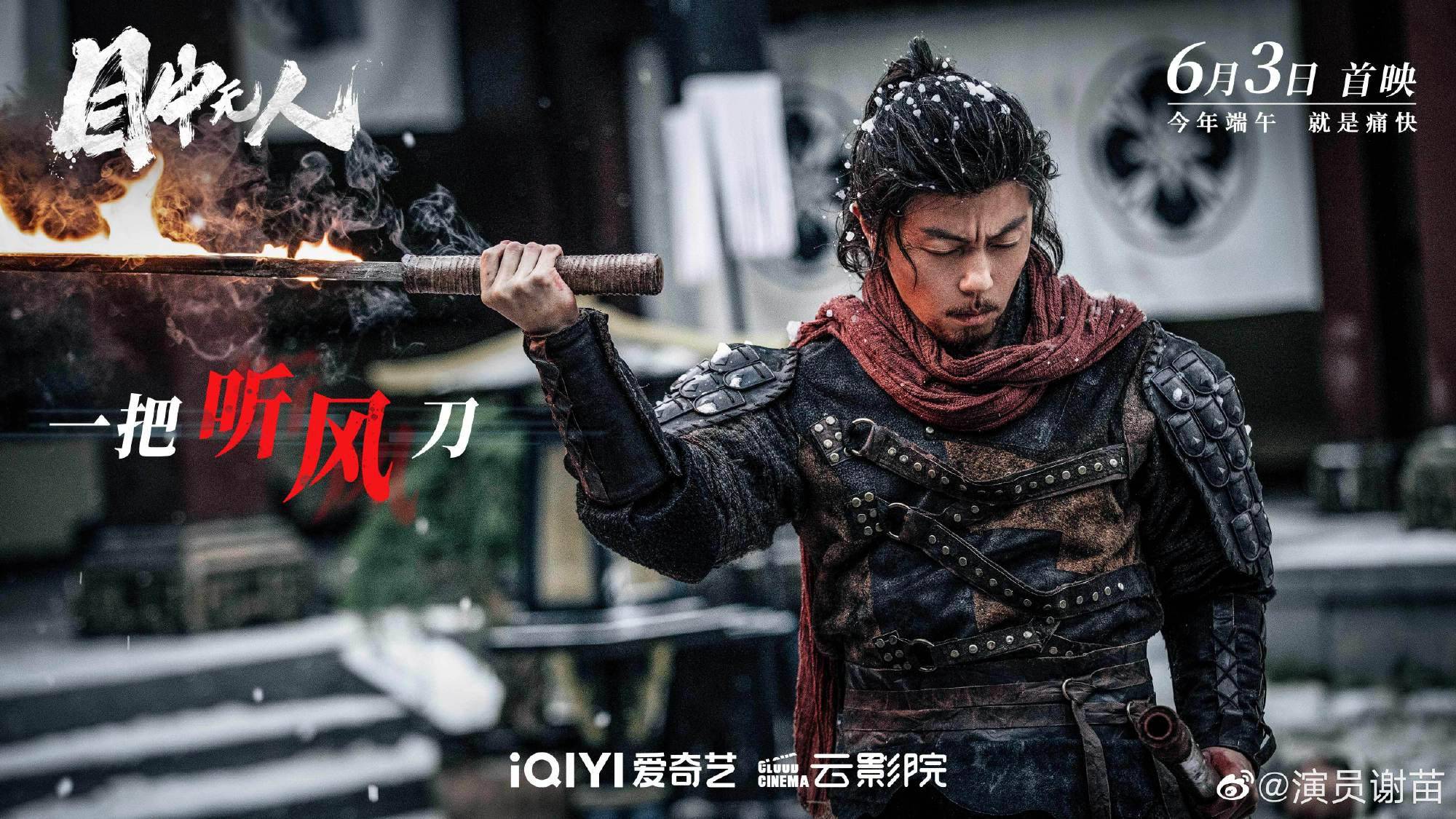 开云体育入口-包含伪九号战术：现代中锋的转型之路的词条