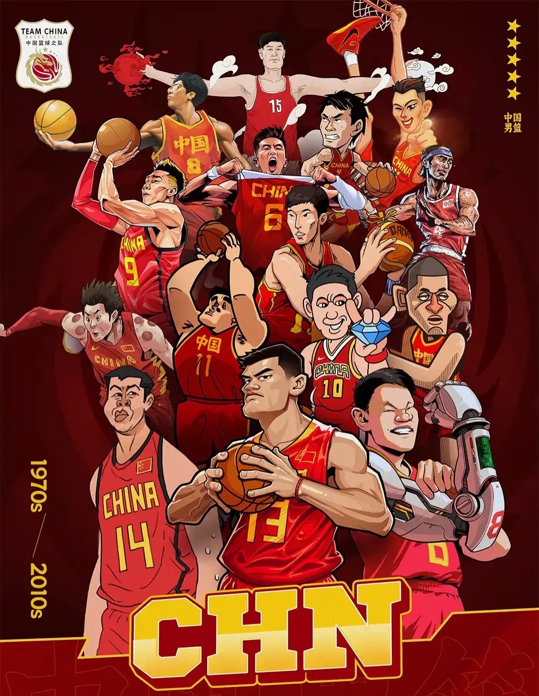 开云体育入口-中国球员十大名场面集锦 