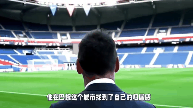 开云体育-梅西离开巴黎内幕曝光：不仅是合同问题？ 