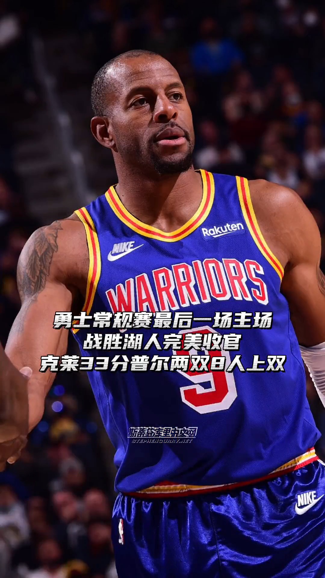开云体育注册-复古：百年体育规则重现表演赛的简单介绍