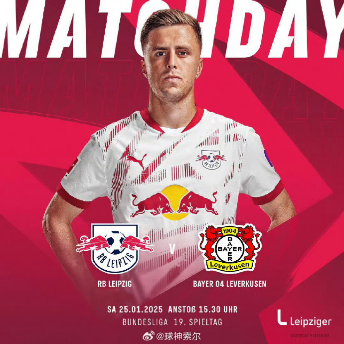 德甲战术风格和英超有何不同? 德甲战术风格和英超有何不同?