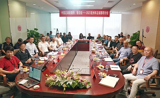 关于中国足球学日本or学欧洲？专家激烈辩论的信息