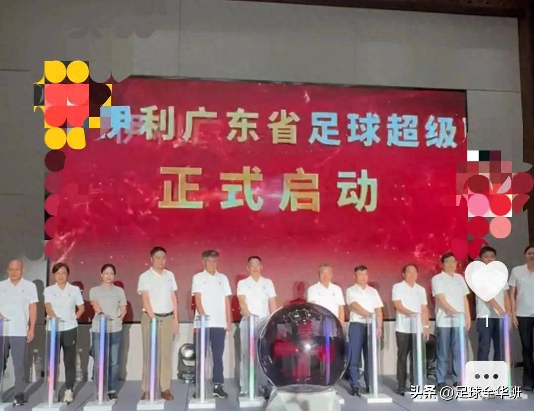 关于恒大足校10年投入30亿，如今成果如何？的信息