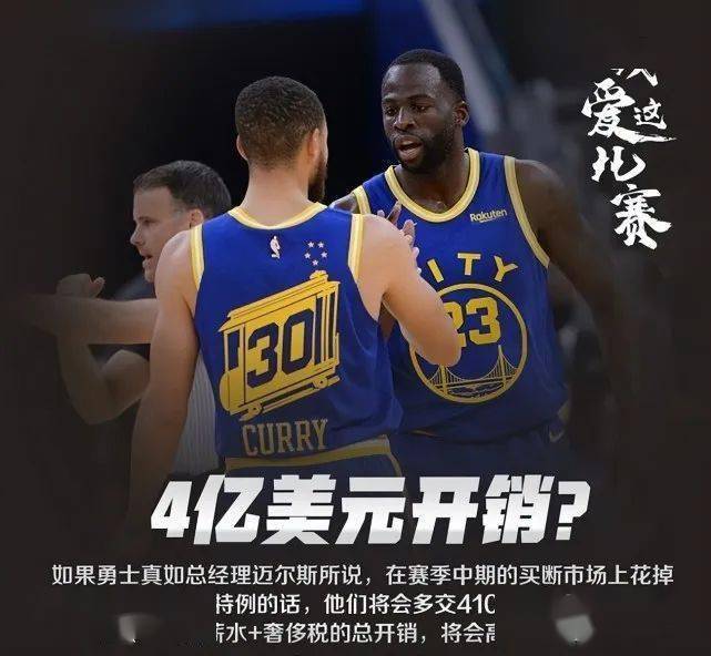 关于NBA球员罢赛抗议，社会正义运动持续的信息