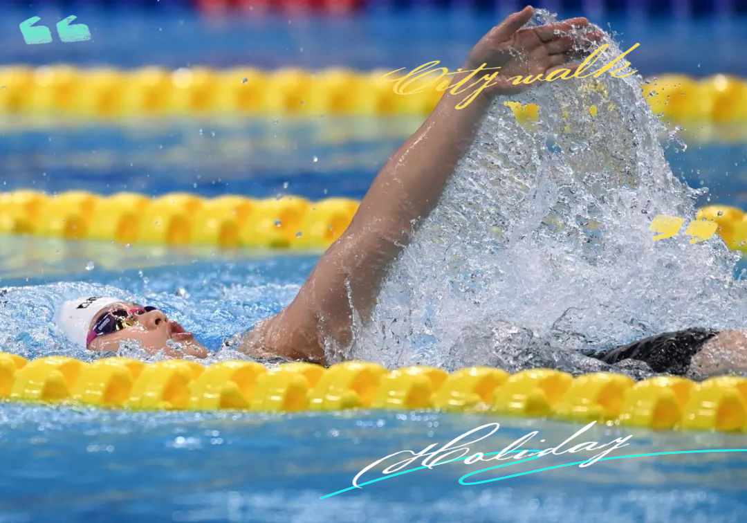 关于游泳世锦赛中国队狂揽12金,刷新6项亚洲纪录的信息 关于游泳世锦赛中国队狂揽12金,刷新6项亚洲纪录的信息