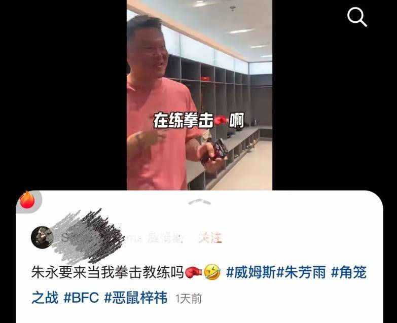 开云体育在线-球员打架现场全记录（严肃+娱乐）的简单介绍