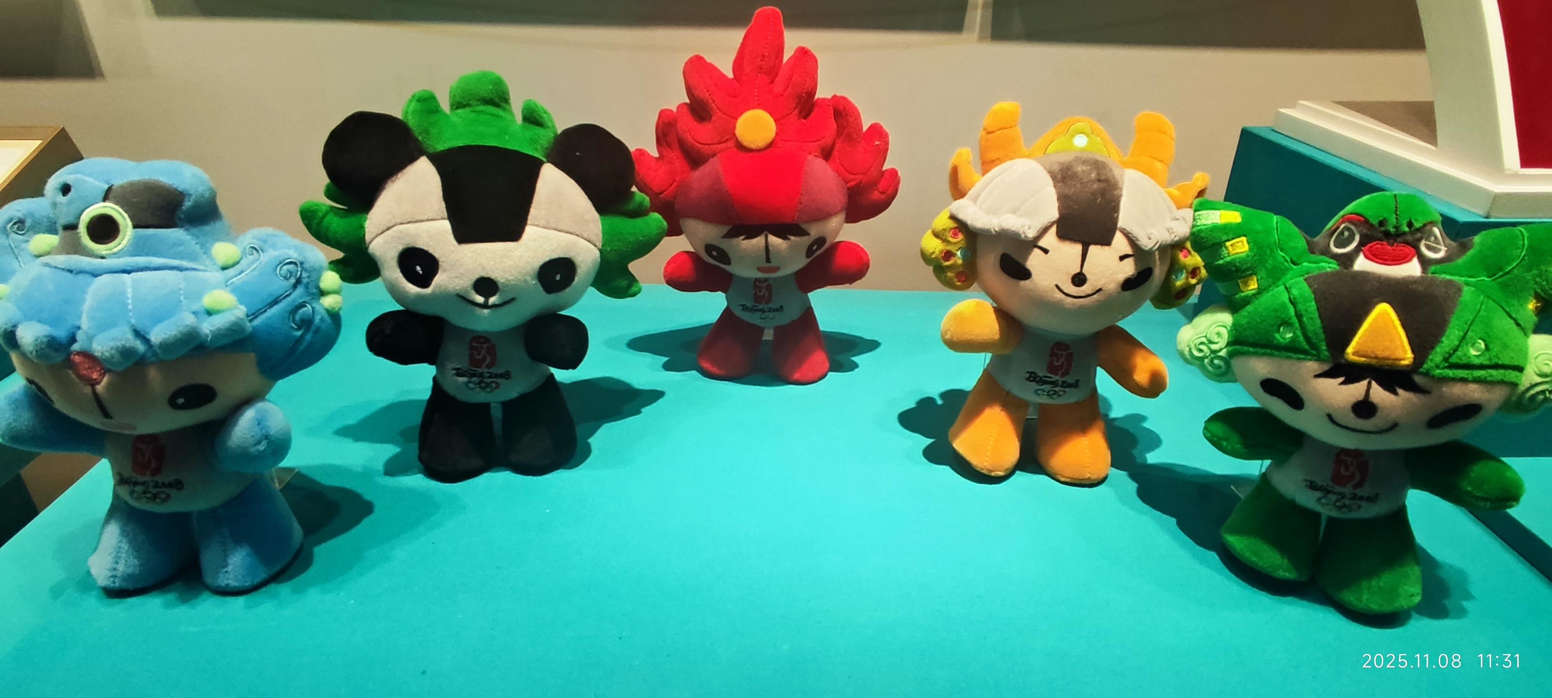 体育博物馆新展：百年奥运珍品首亮相的简单介绍